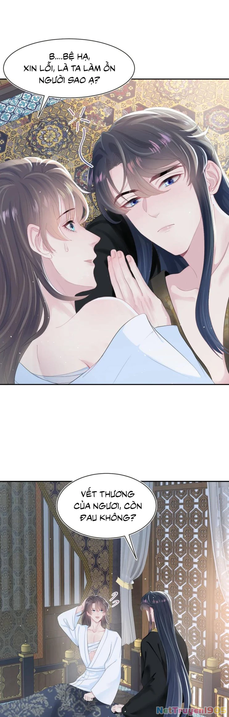 Tuyệt Mỹ Bạch Liên Online Dạy Học Chapter 40 - 13