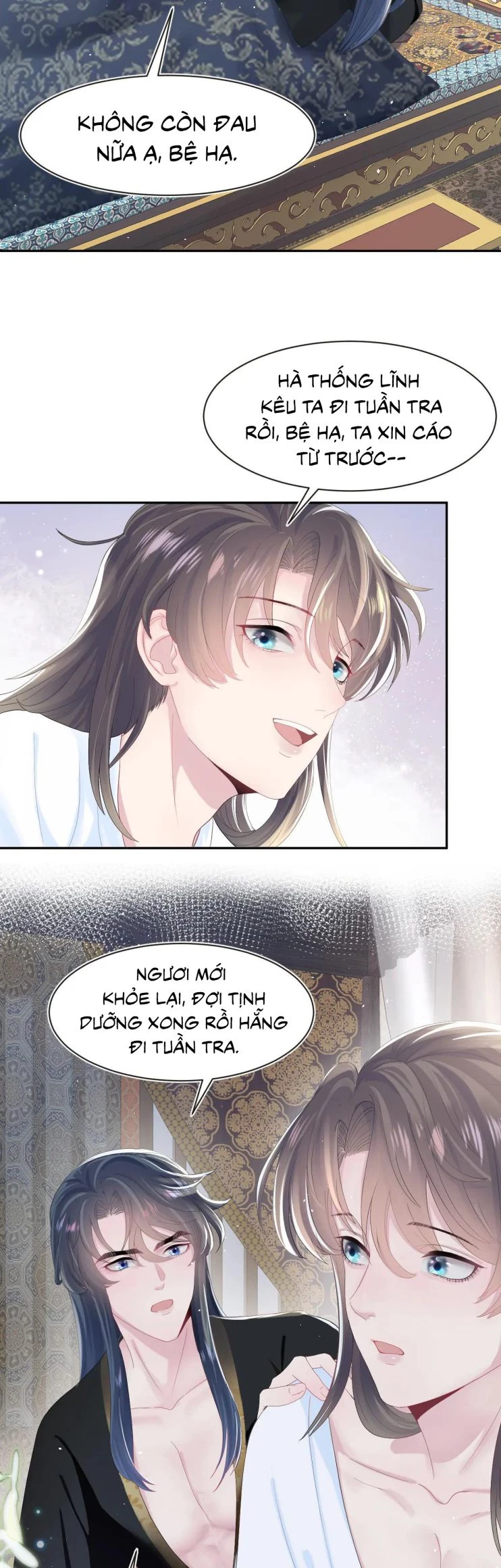 Tuyệt Mỹ Bạch Liên Online Dạy Học Chapter 40 - 14