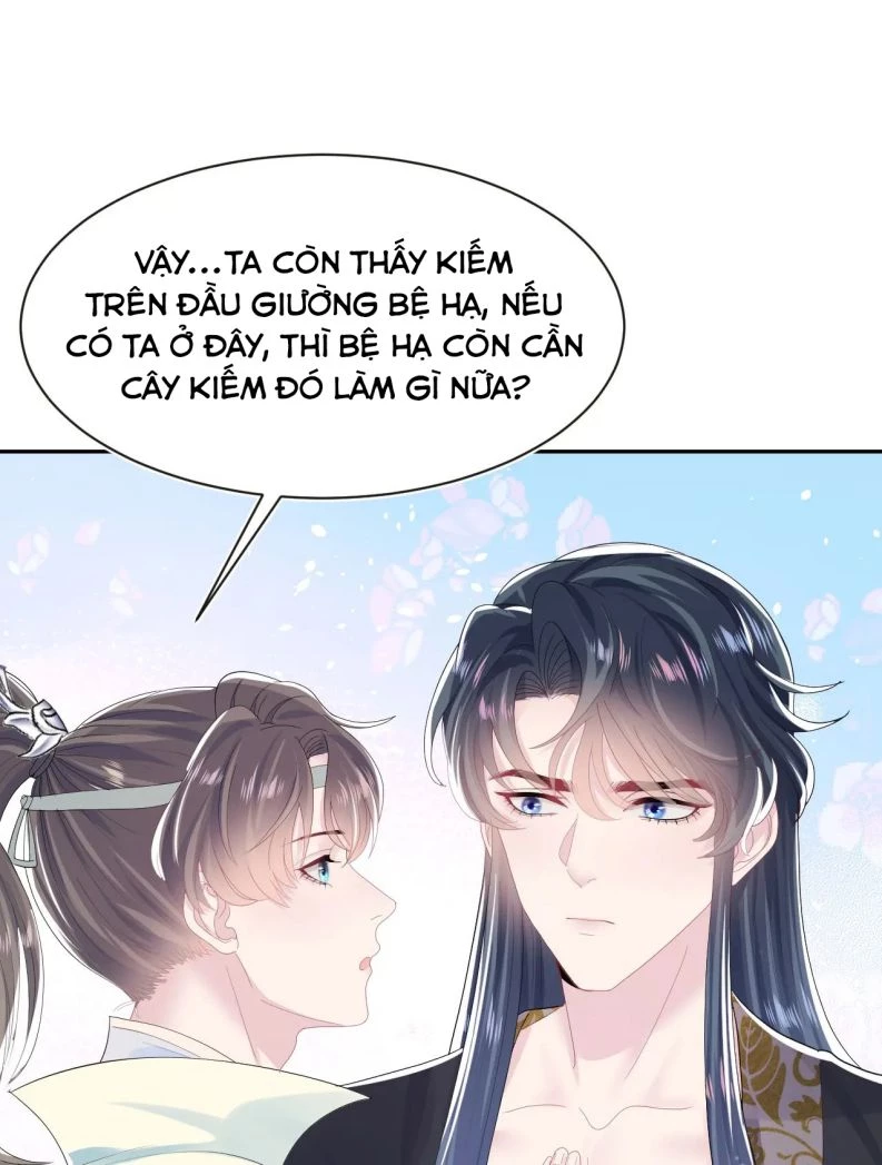 Tuyệt Mỹ Bạch Liên Online Dạy Học Chapter 41 - 32