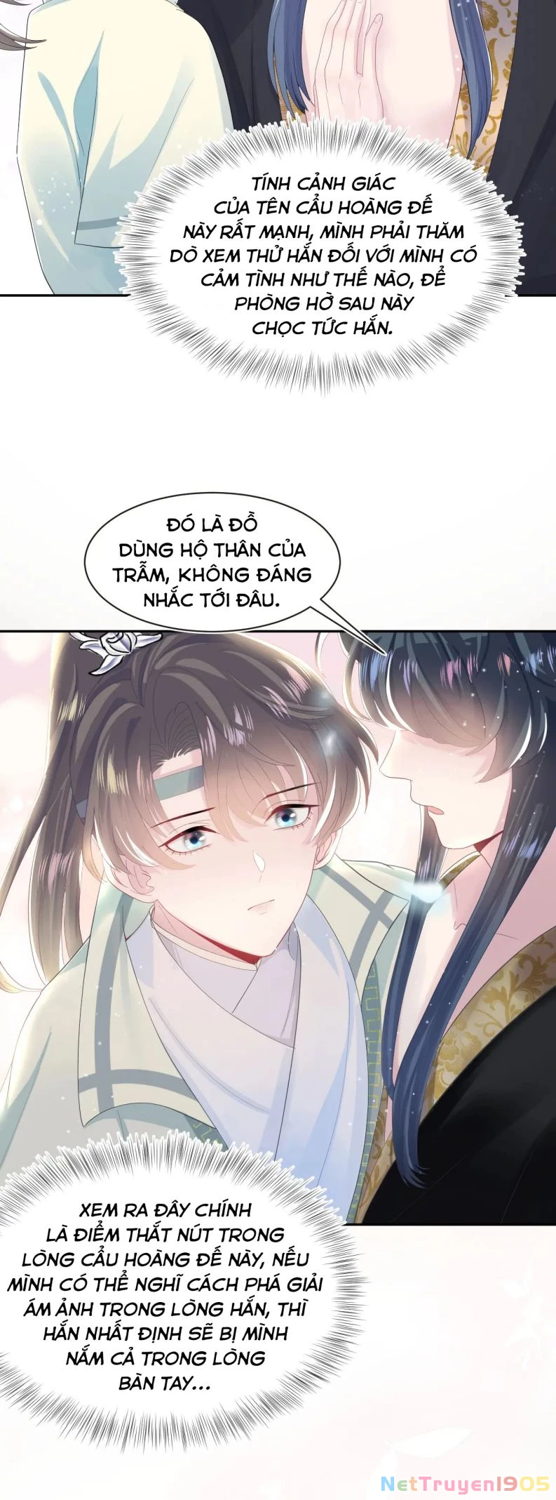 Tuyệt Mỹ Bạch Liên Online Dạy Học Chapter 41 - 33