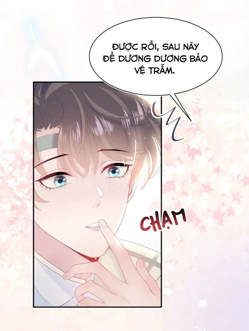 Tuyệt Mỹ Bạch Liên Online Dạy Học Chapter 41 - 34