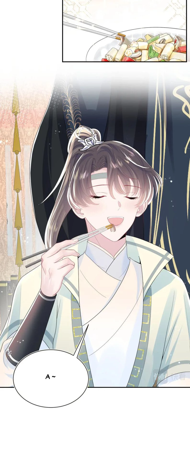 Tuyệt Mỹ Bạch Liên Online Dạy Học Chapter 43 - 9