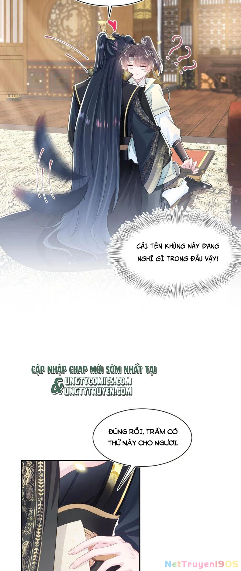 Tuyệt Mỹ Bạch Liên Online Dạy Học Chapter 43 - 17