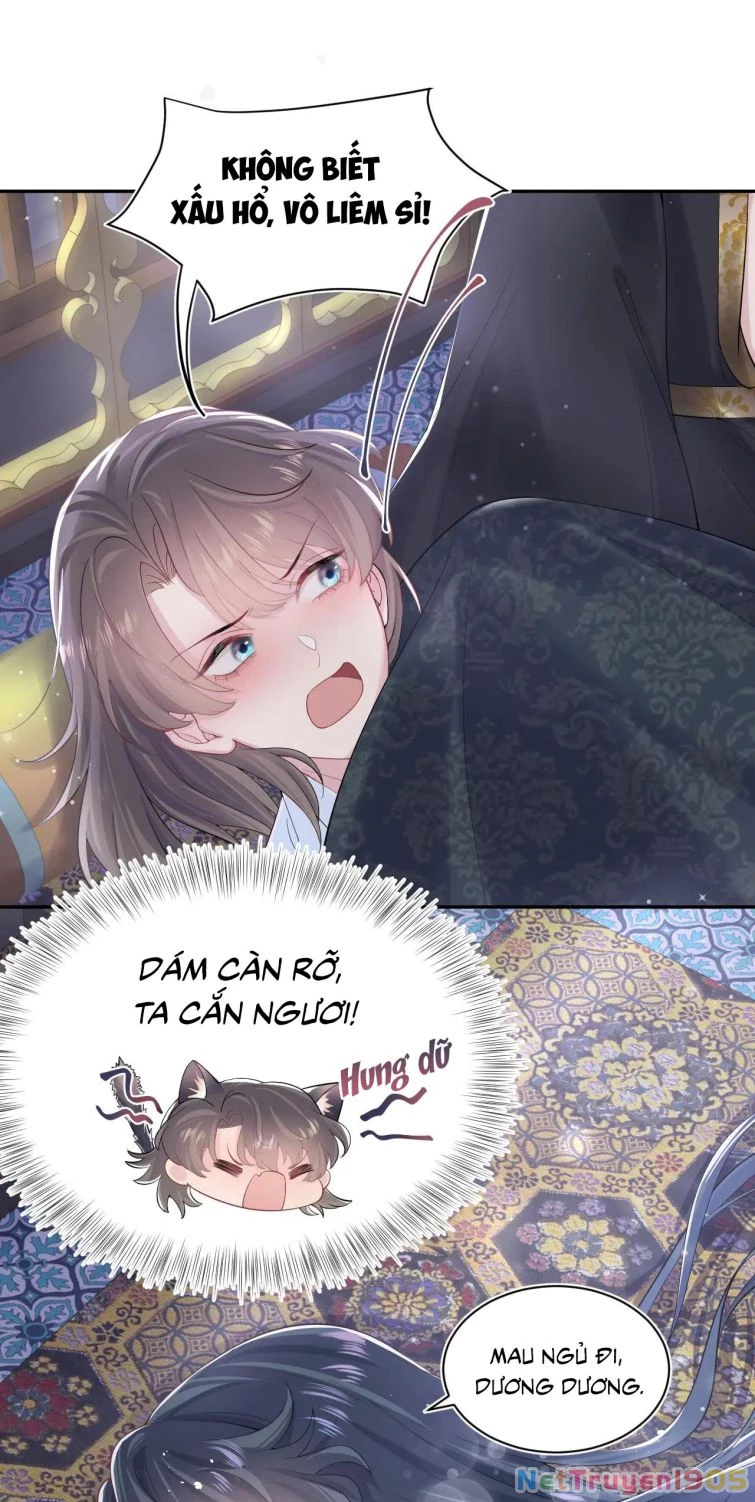Tuyệt Mỹ Bạch Liên Online Dạy Học Chapter 45 - 14