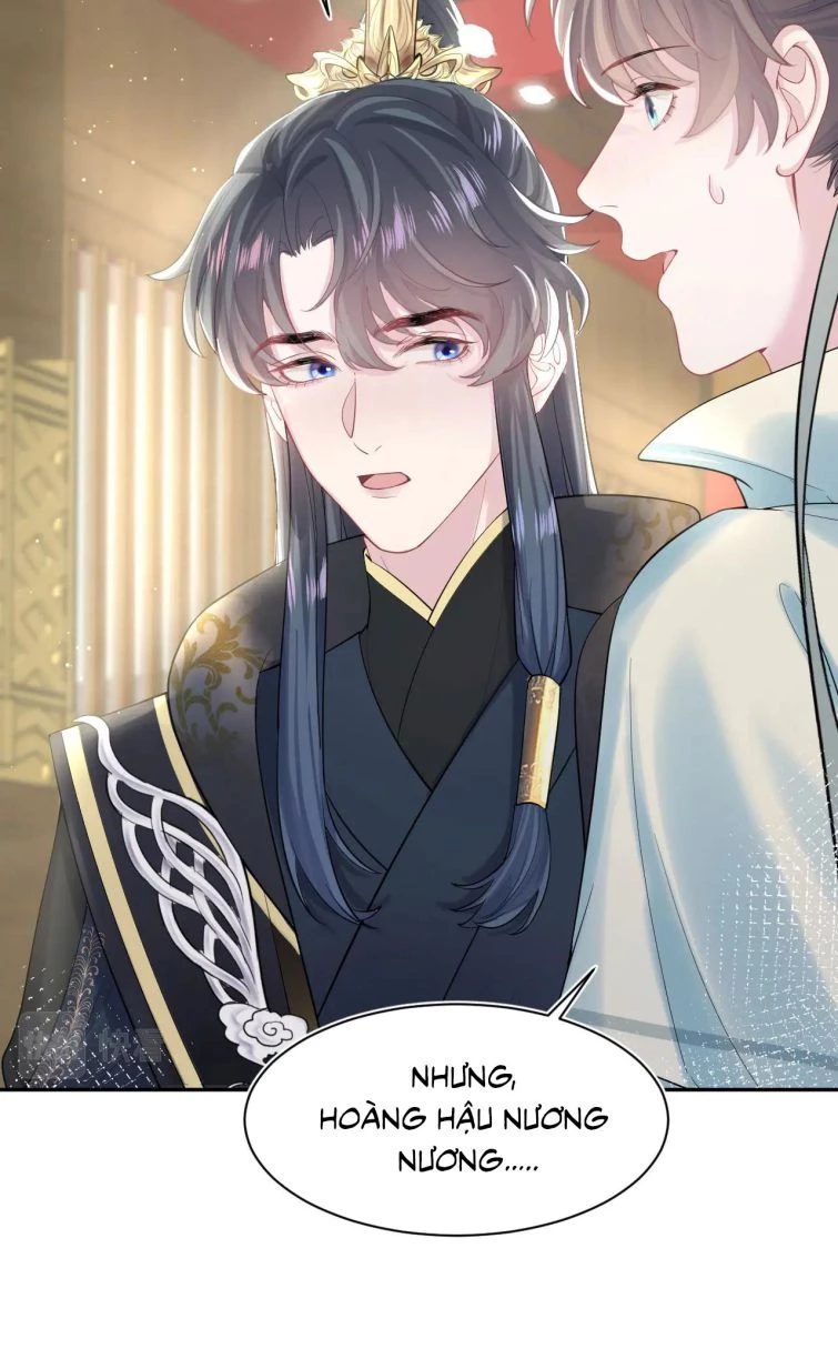 Tuyệt Mỹ Bạch Liên Online Dạy Học Chapter 45 - 19