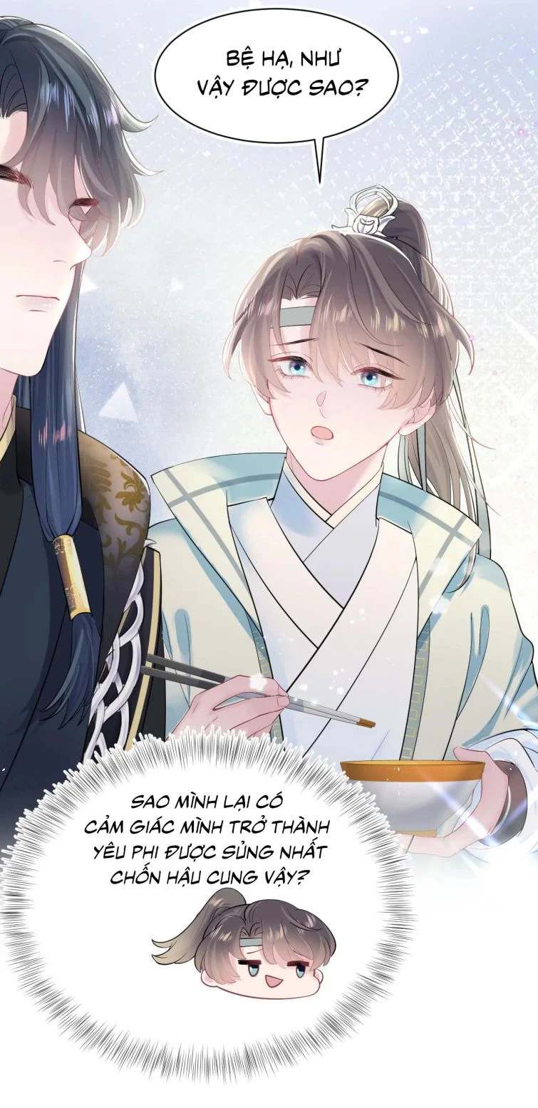 Tuyệt Mỹ Bạch Liên Online Dạy Học Chapter 45 - 21