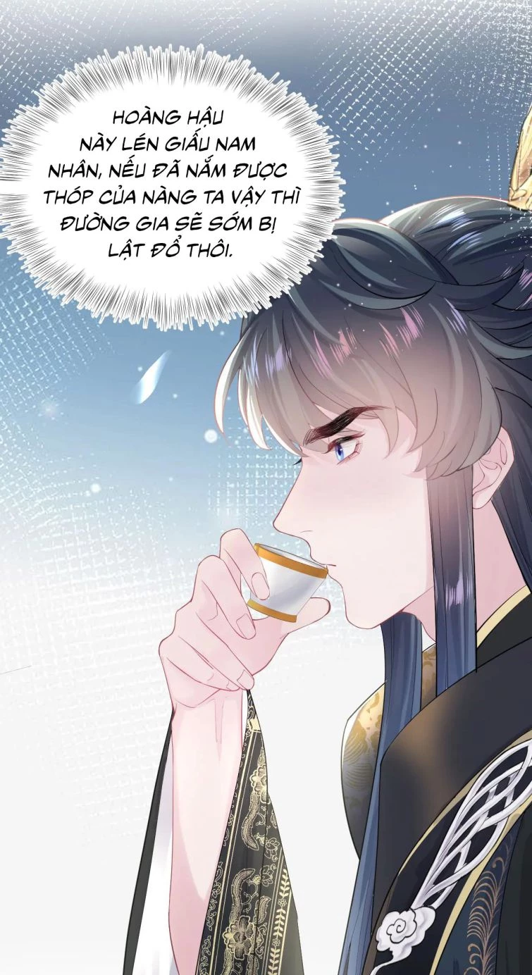 Tuyệt Mỹ Bạch Liên Online Dạy Học Chapter 45 - 23