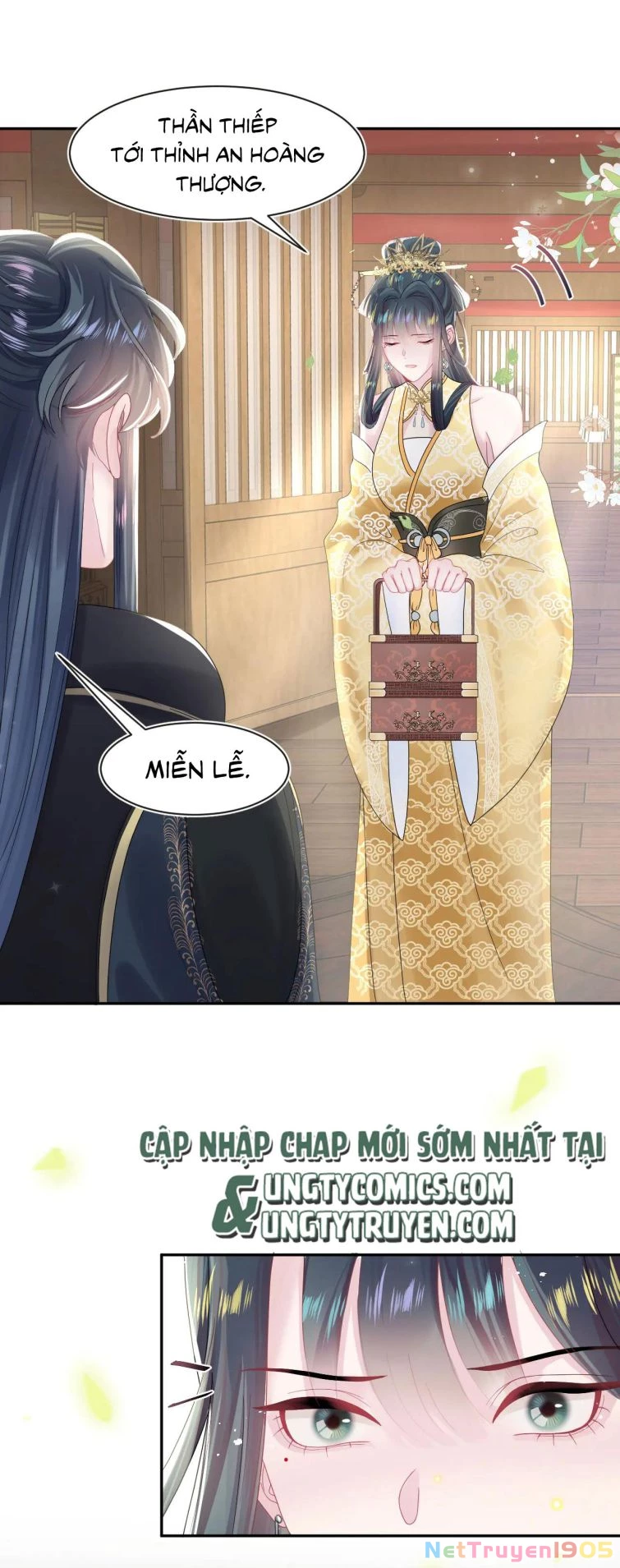 Tuyệt Mỹ Bạch Liên Online Dạy Học Chapter 45 - 26