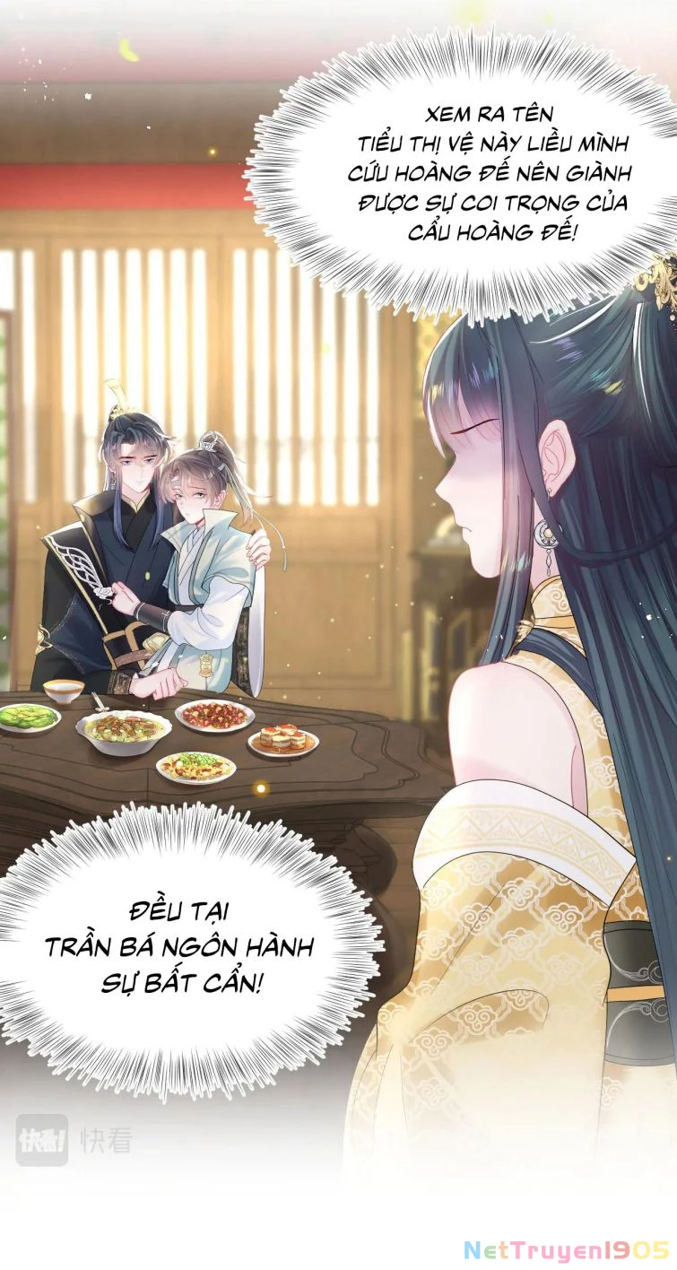Tuyệt Mỹ Bạch Liên Online Dạy Học Chapter 45 - 27