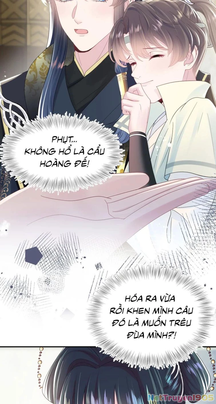 Tuyệt Mỹ Bạch Liên Online Dạy Học Chapter 45 - 34