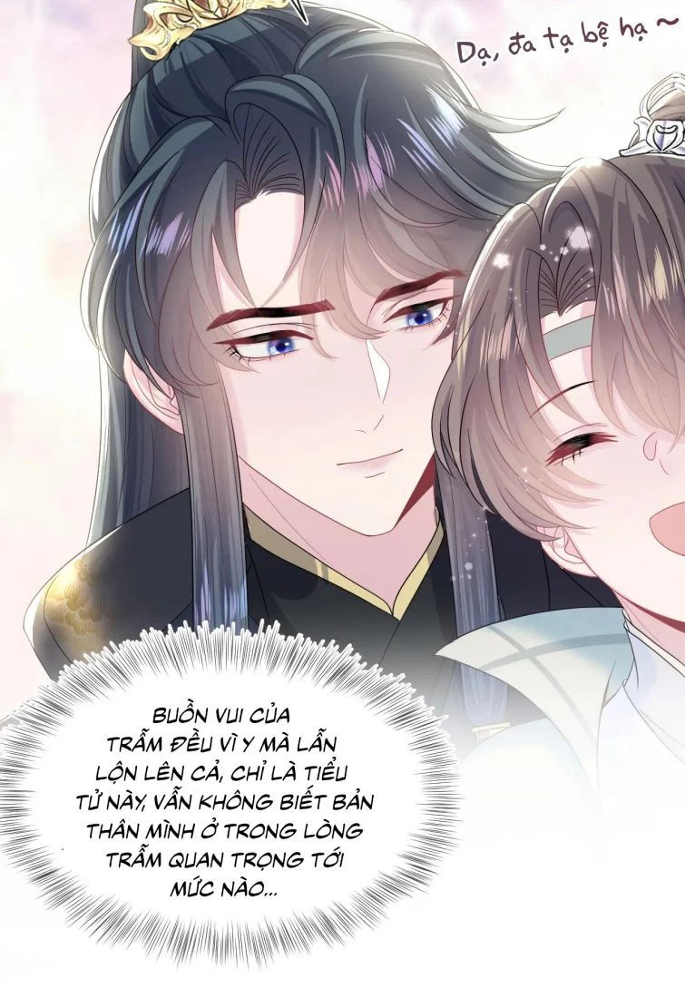 Tuyệt Mỹ Bạch Liên Online Dạy Học Chapter 46 - 13