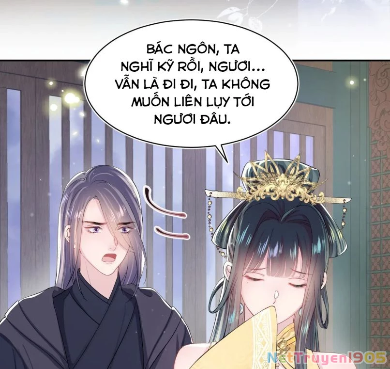 Tuyệt Mỹ Bạch Liên Online Dạy Học Chapter 47 - 6