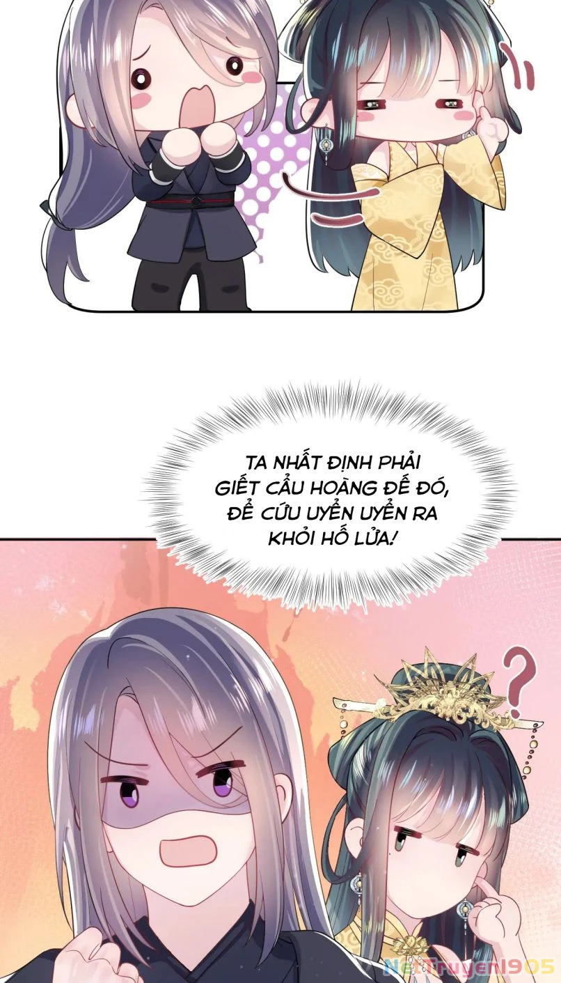 Tuyệt Mỹ Bạch Liên Online Dạy Học Chapter 47 - 11