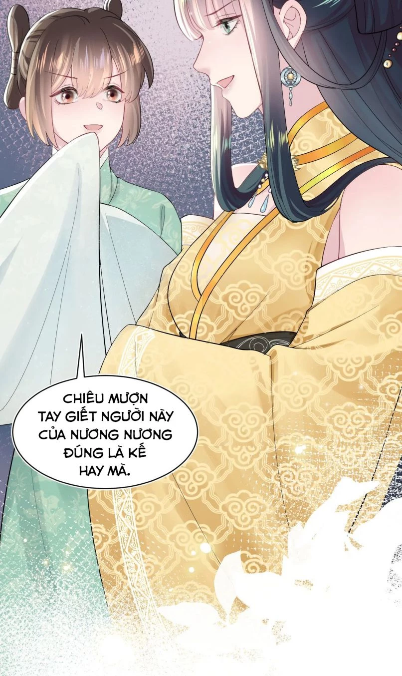 Tuyệt Mỹ Bạch Liên Online Dạy Học Chapter 47 - 17