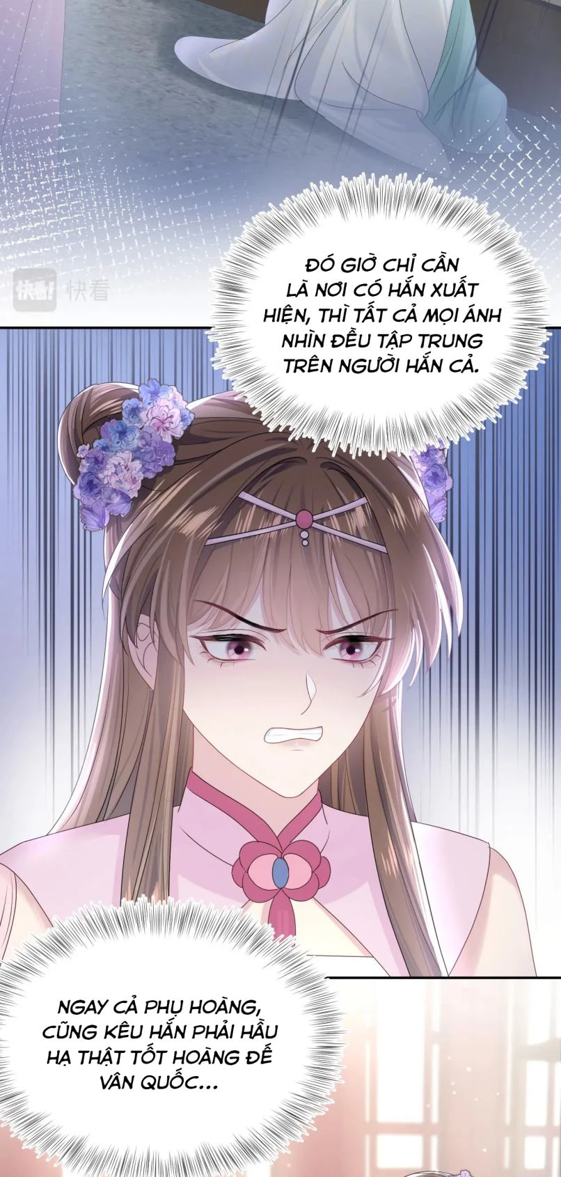 Tuyệt Mỹ Bạch Liên Online Dạy Học Chapter 47 - 36