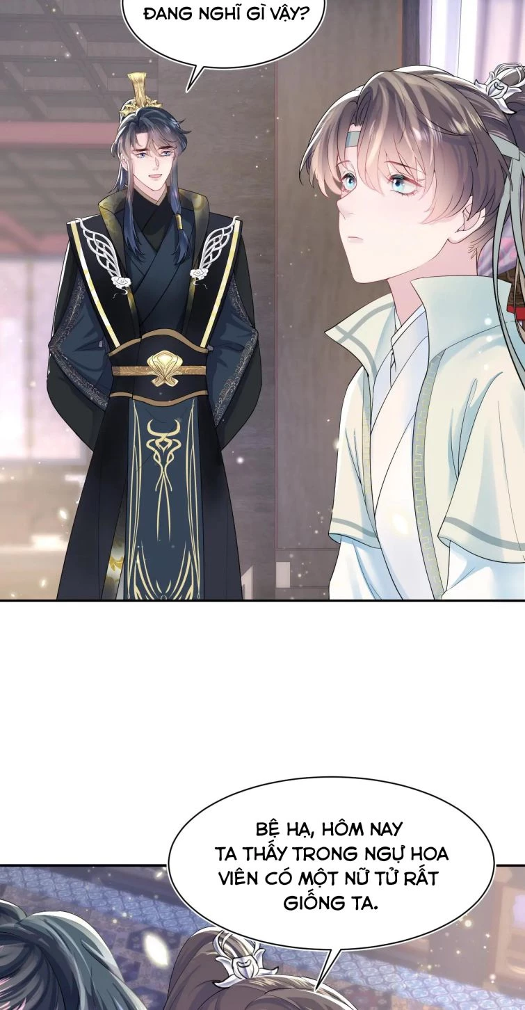 Tuyệt Mỹ Bạch Liên Online Dạy Học Chapter 48 - 24