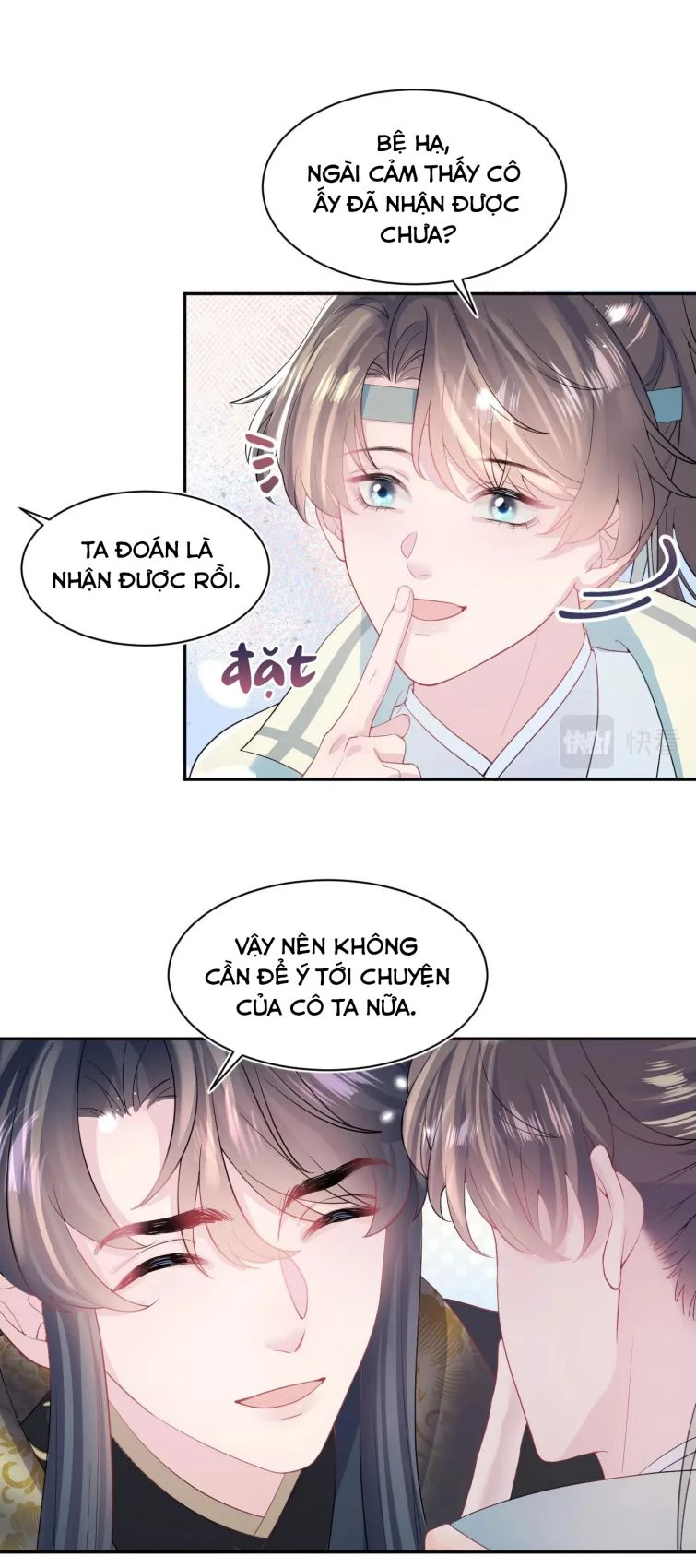Tuyệt Mỹ Bạch Liên Online Dạy Học Chapter 48 - 28