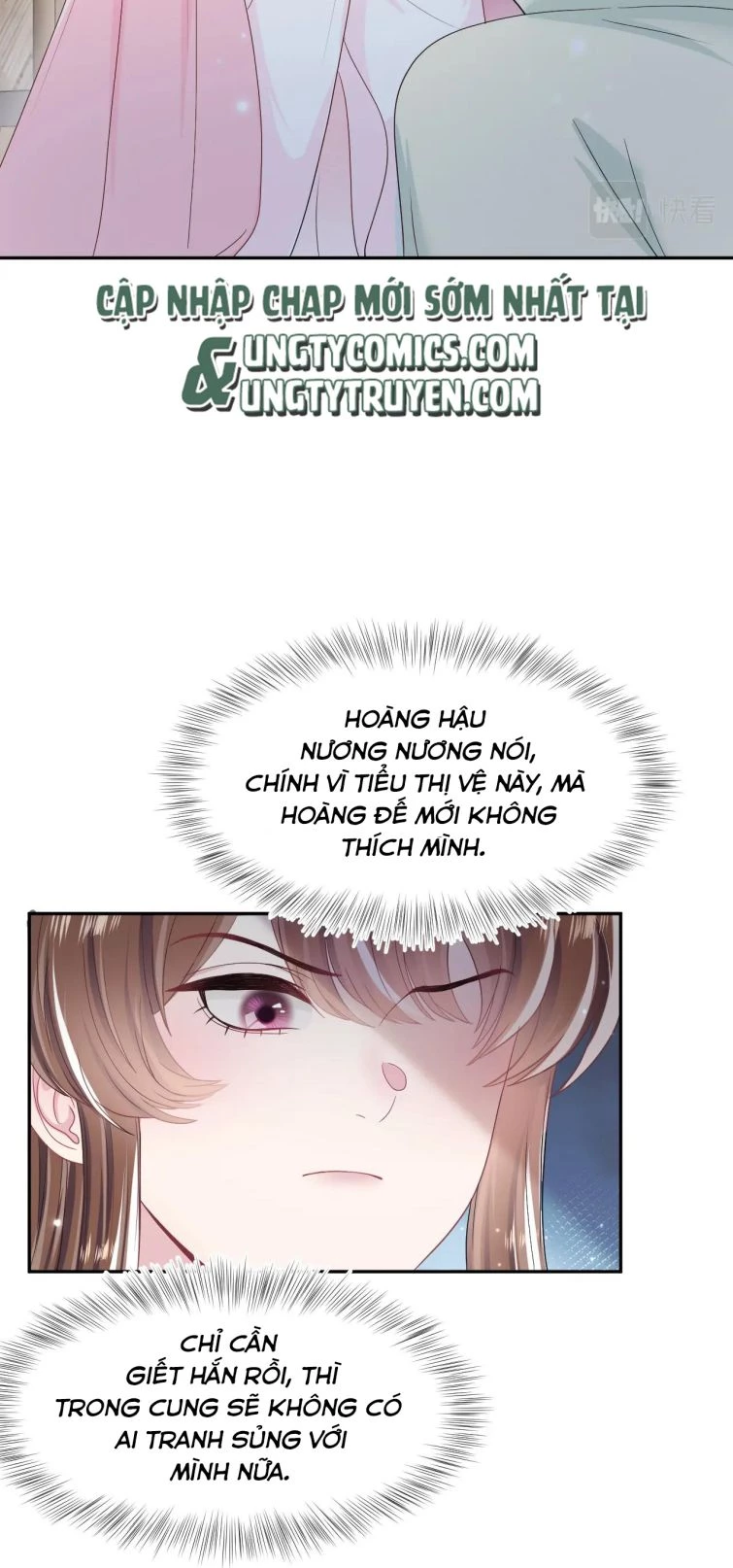 Tuyệt Mỹ Bạch Liên Online Dạy Học Chapter 50 - 7