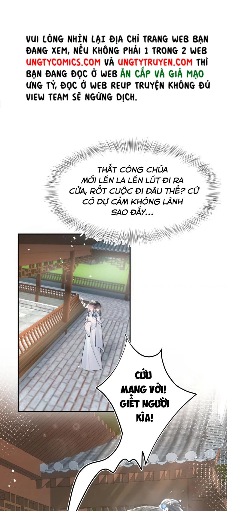 Tuyệt Mỹ Bạch Liên Online Dạy Học Chapter 50 - 13