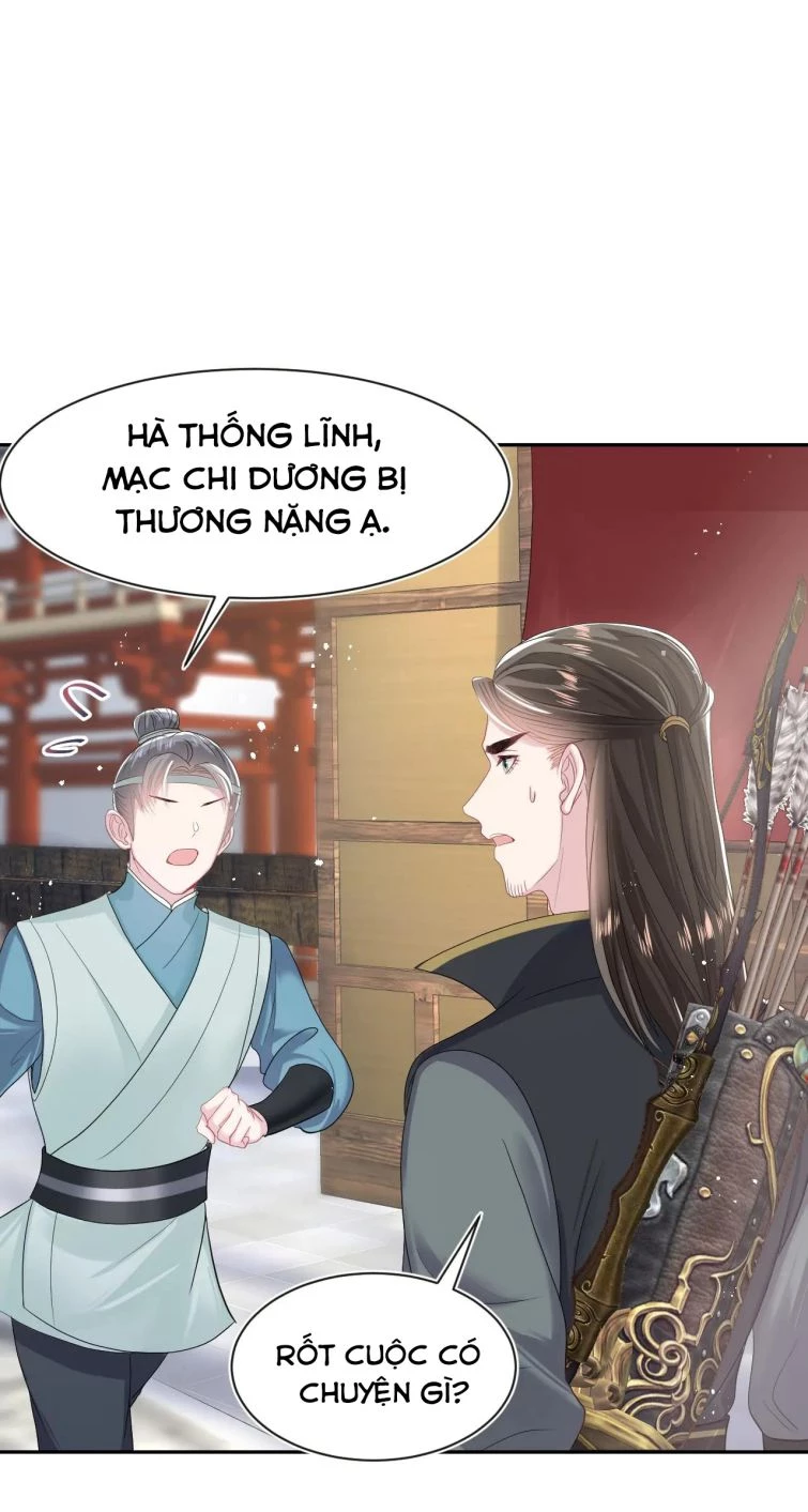 Tuyệt Mỹ Bạch Liên Online Dạy Học Chapter 50 - 30