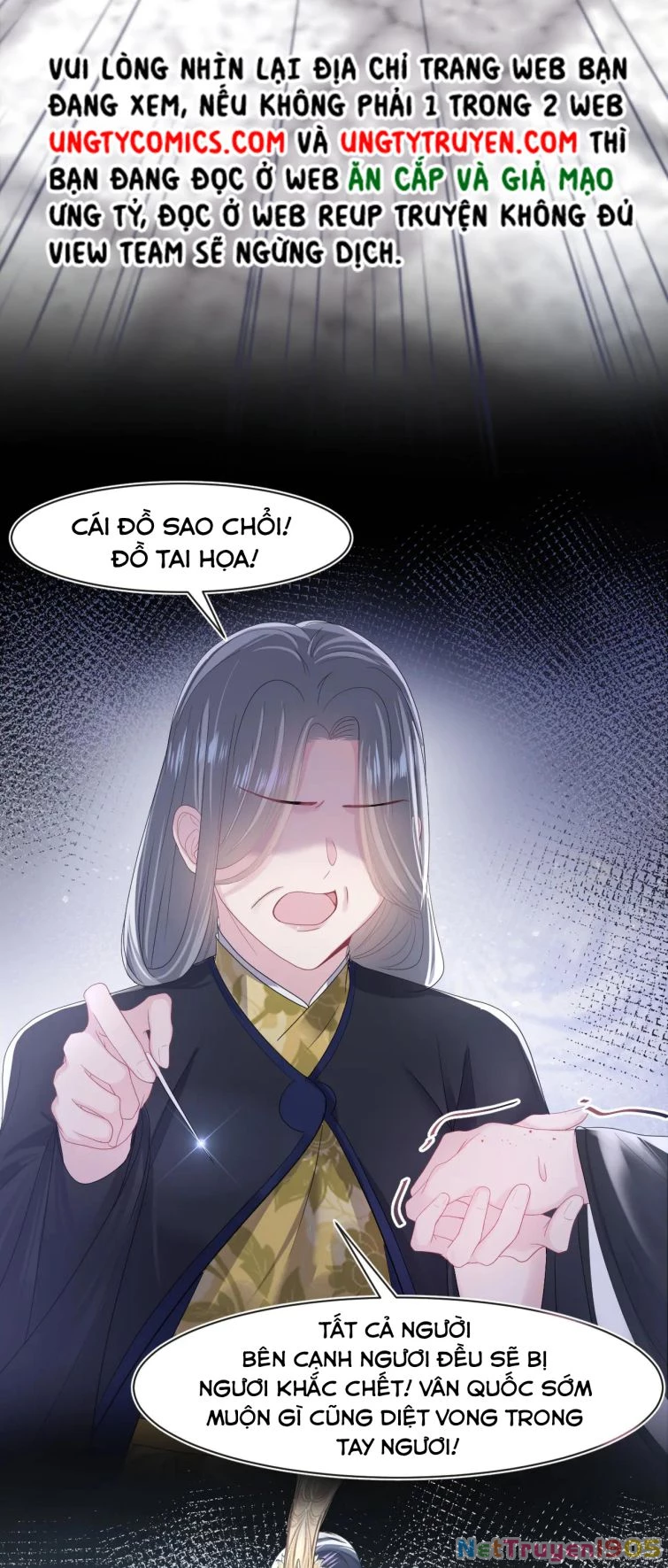 Tuyệt Mỹ Bạch Liên Online Dạy Học Chapter 50 - 33