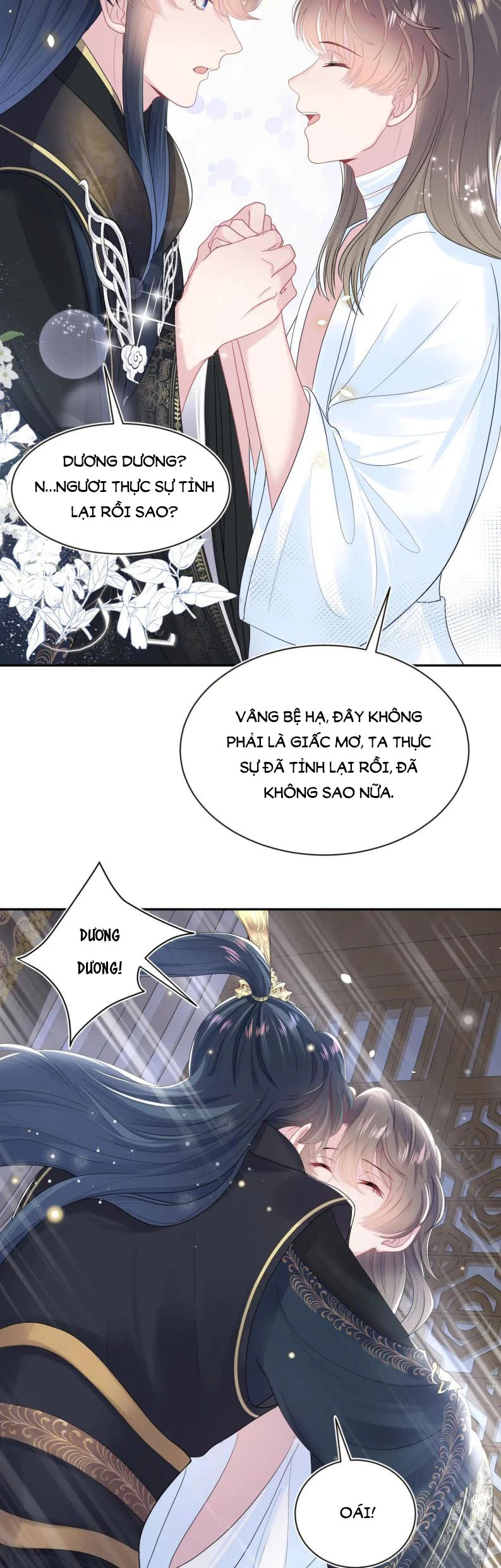 Tuyệt Mỹ Bạch Liên Online Dạy Học Chapter 51 - 16