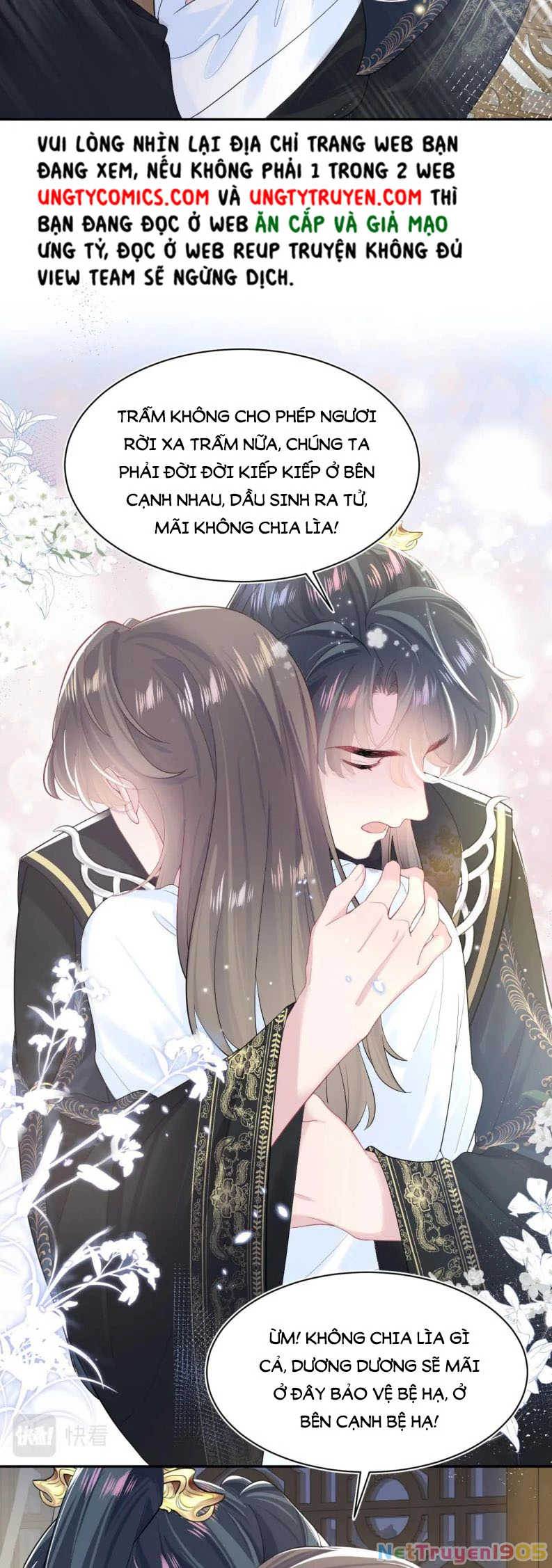 Tuyệt Mỹ Bạch Liên Online Dạy Học Chapter 51 - 17