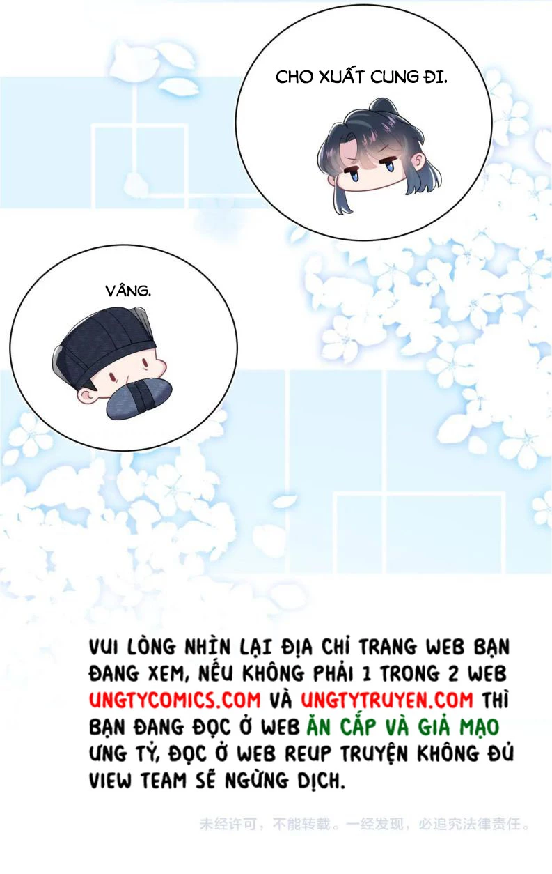 Tuyệt Mỹ Bạch Liên Online Dạy Học Chapter 51 - 24