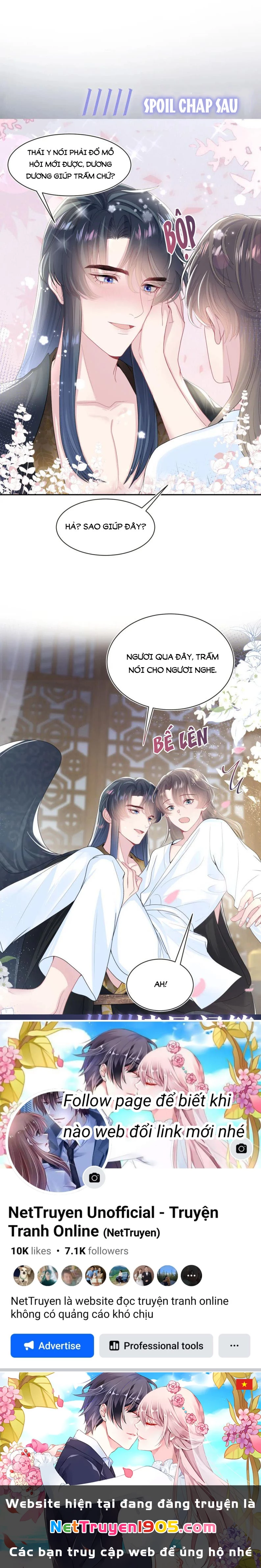 Tuyệt Mỹ Bạch Liên Online Dạy Học Chapter 51 - 25