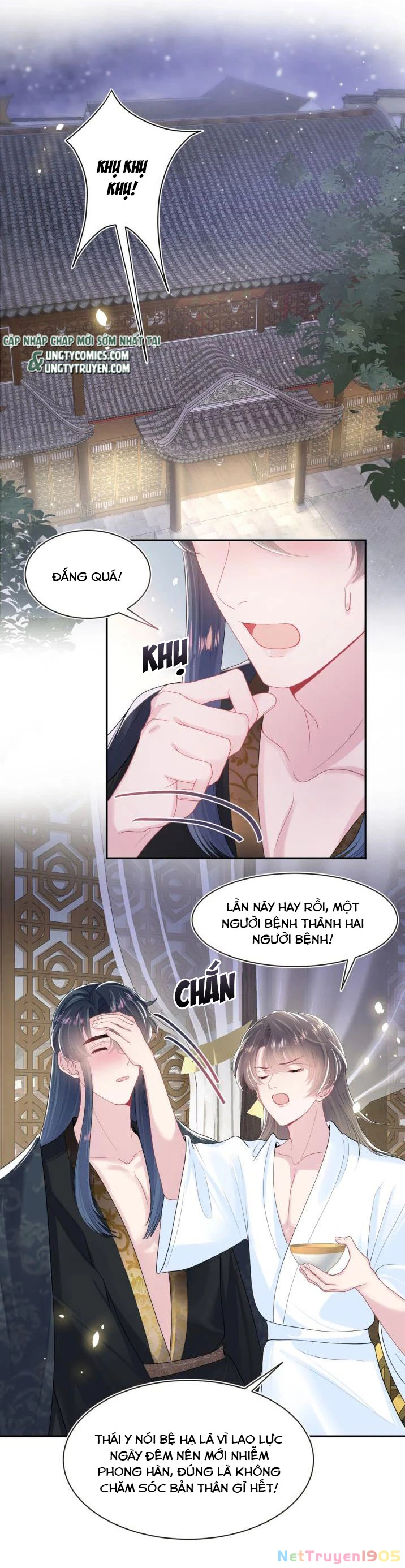 Tuyệt Mỹ Bạch Liên Online Dạy Học Chapter 52 - 10