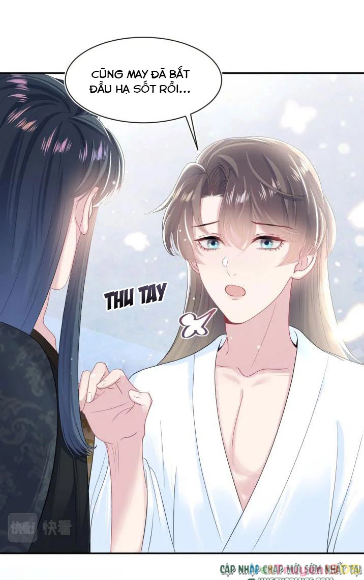 Tuyệt Mỹ Bạch Liên Online Dạy Học Chapter 52 - 11