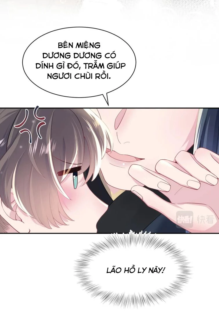 Tuyệt Mỹ Bạch Liên Online Dạy Học Chapter 53 - 19