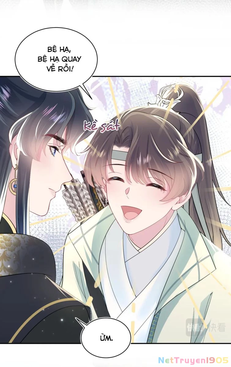 Tuyệt Mỹ Bạch Liên Online Dạy Học Chapter 53 - 26
