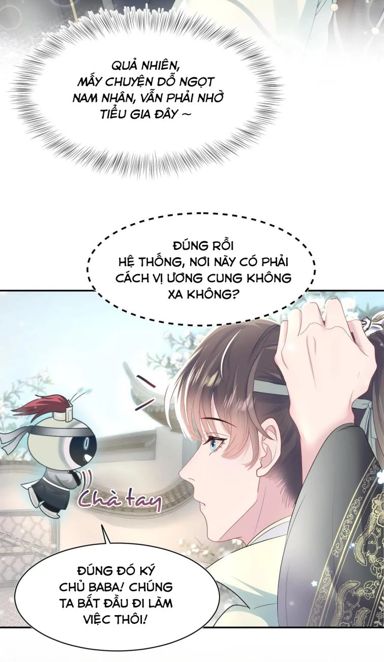 Tuyệt Mỹ Bạch Liên Online Dạy Học Chapter 53 - 30