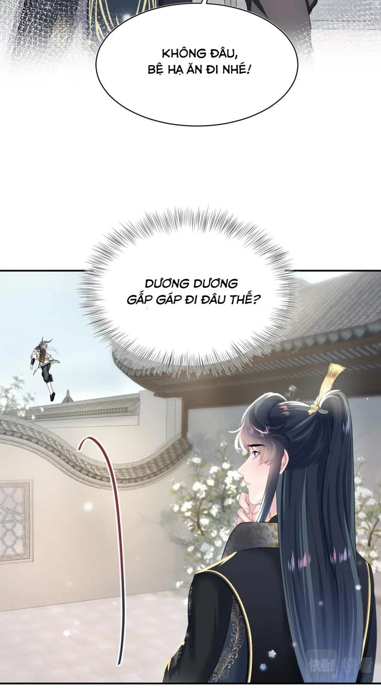 Tuyệt Mỹ Bạch Liên Online Dạy Học Chapter 53 - 32