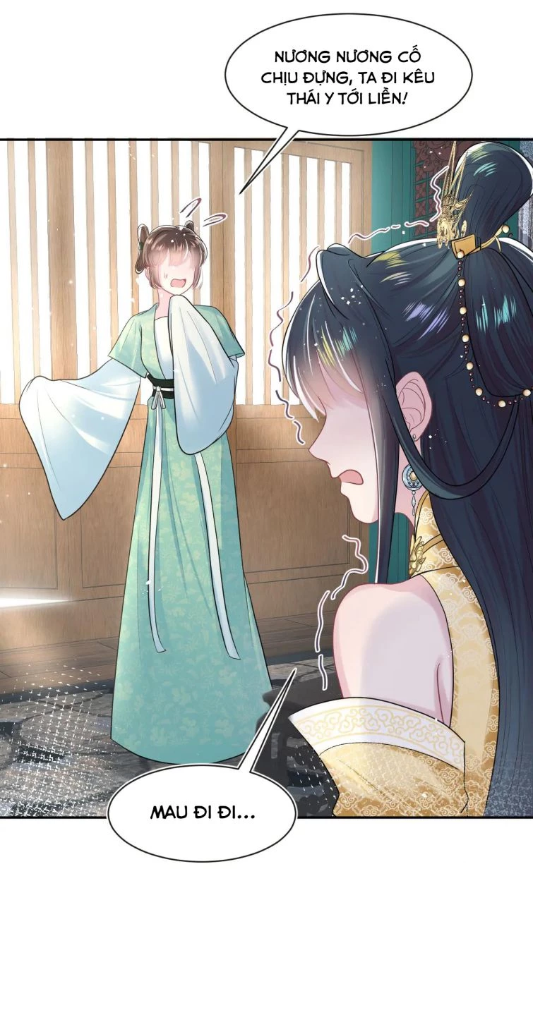 Tuyệt Mỹ Bạch Liên Online Dạy Học Chapter 53 - 37