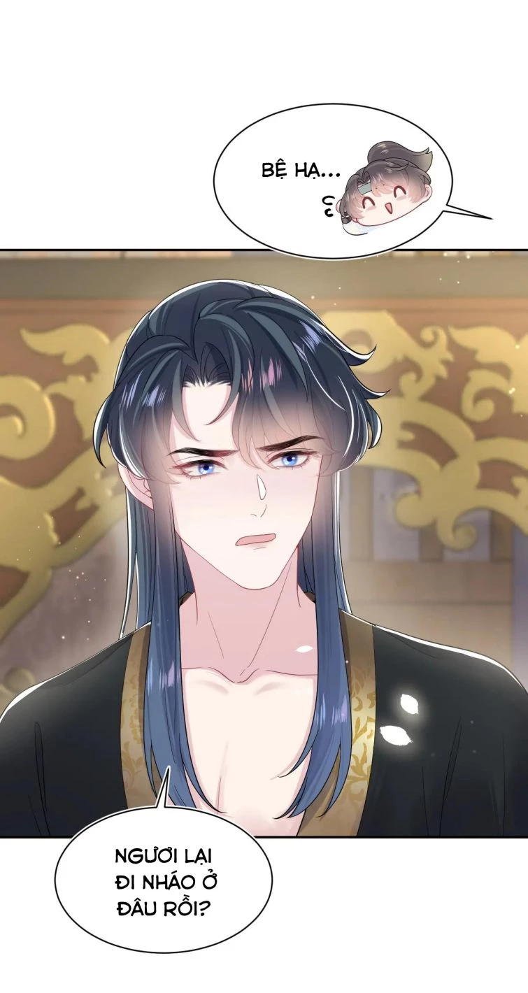 Tuyệt Mỹ Bạch Liên Online Dạy Học Chapter 54 - 5