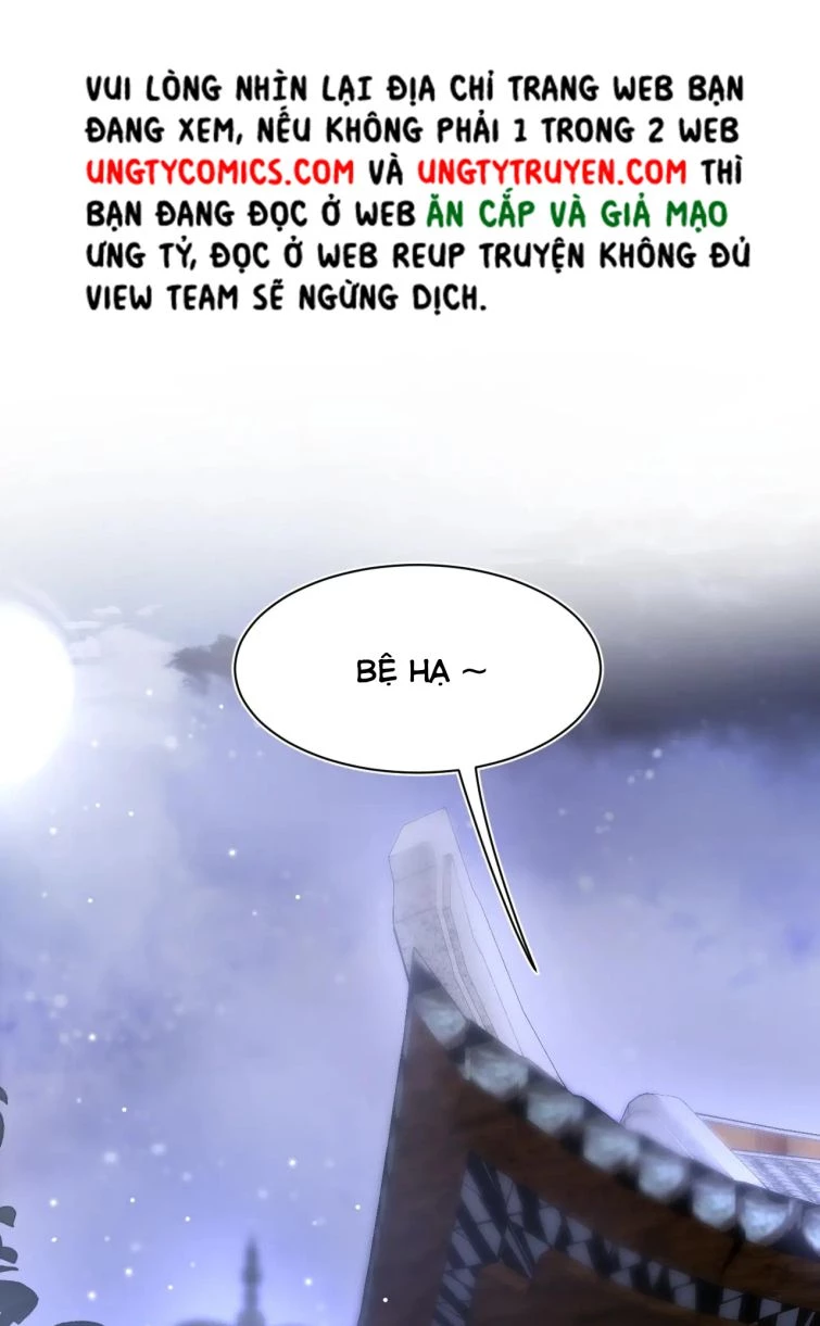 Tuyệt Mỹ Bạch Liên Online Dạy Học Chapter 54 - 23