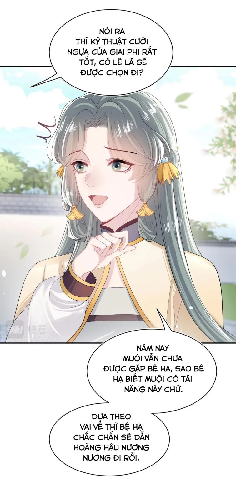 Tuyệt Mỹ Bạch Liên Online Dạy Học Chapter 54 - 28