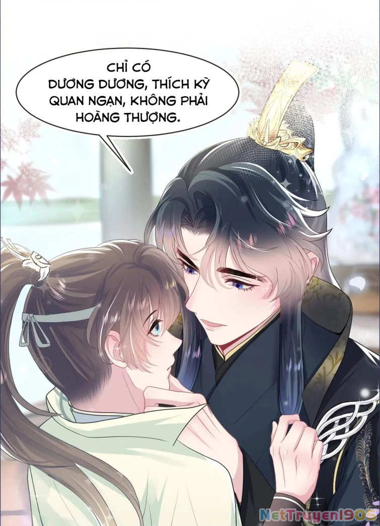 Tuyệt Mỹ Bạch Liên Online Dạy Học Chapter 54 - 46