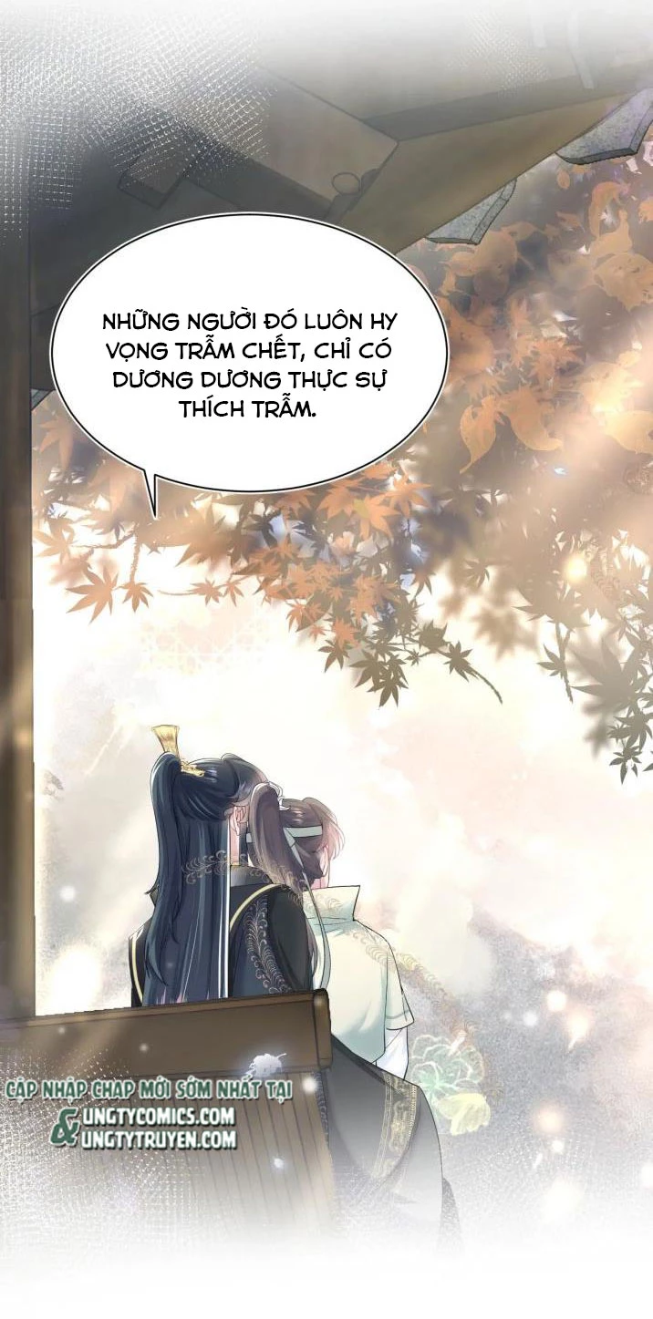 Tuyệt Mỹ Bạch Liên Online Dạy Học Chapter 55 - 13