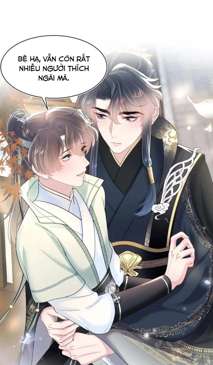 Tuyệt Mỹ Bạch Liên Online Dạy Học Chapter 55 - 14