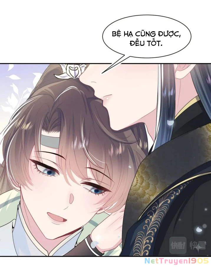 Tuyệt Mỹ Bạch Liên Online Dạy Học Chapter 55 - 18