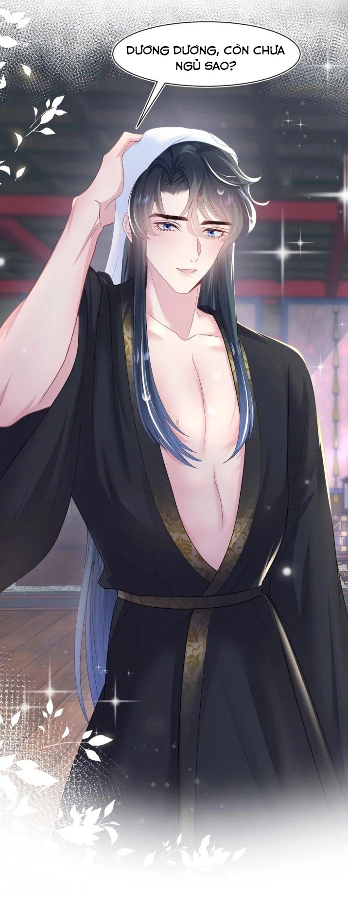 Tuyệt Mỹ Bạch Liên Online Dạy Học Chapter 55 - 26