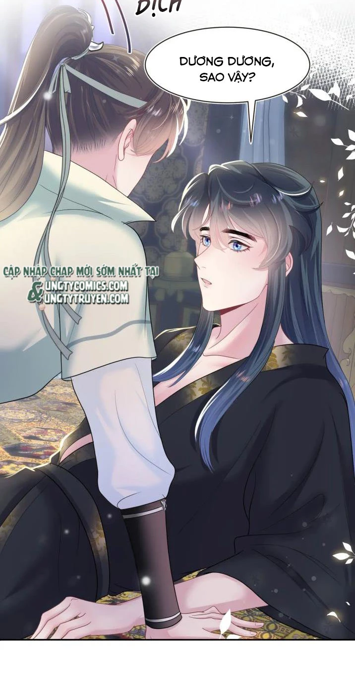 Tuyệt Mỹ Bạch Liên Online Dạy Học Chapter 55 - 28