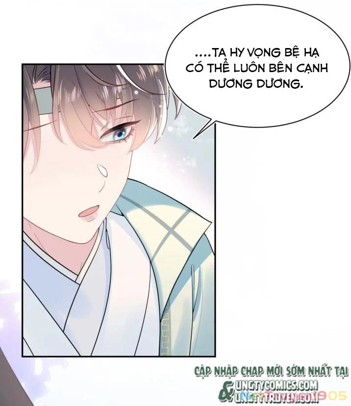 Tuyệt Mỹ Bạch Liên Online Dạy Học Chapter 55 - 32