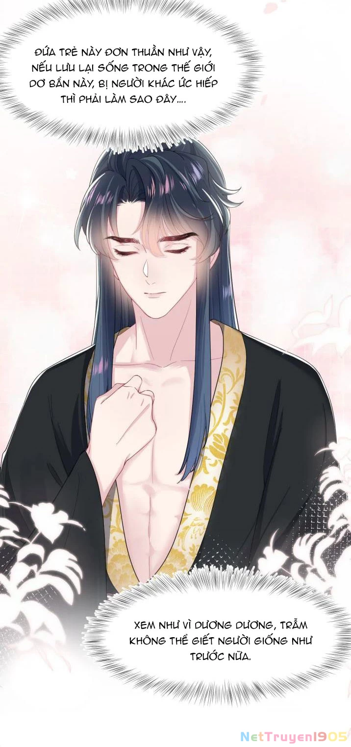 Tuyệt Mỹ Bạch Liên Online Dạy Học Chapter 55 - 34