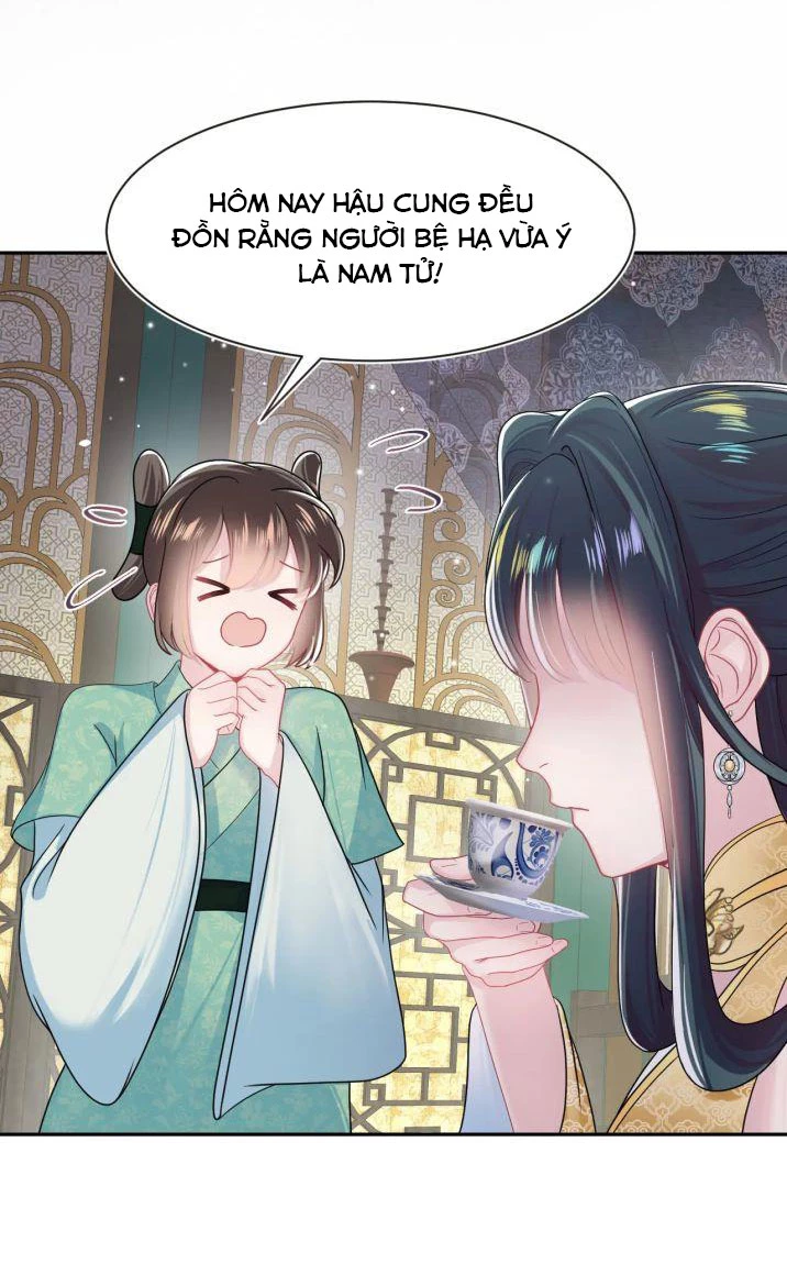 Tuyệt Mỹ Bạch Liên Online Dạy Học Chapter 55 - 40