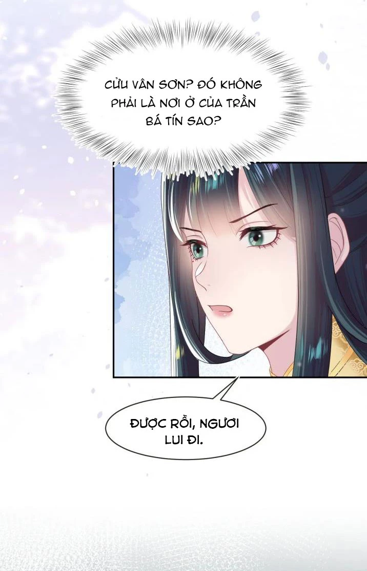 Tuyệt Mỹ Bạch Liên Online Dạy Học Chapter 55 - 45