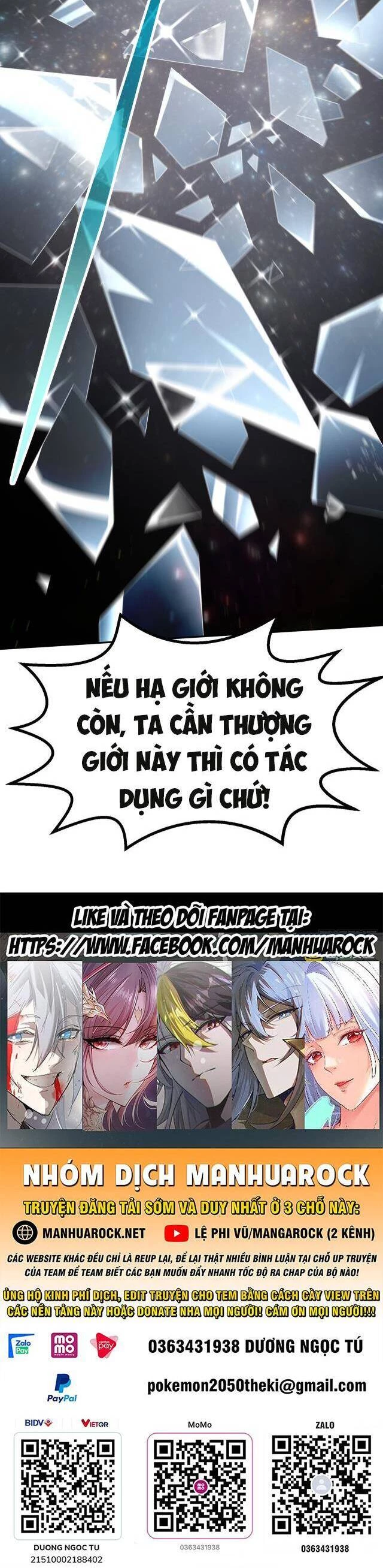 Từ Lúc Bắt Đầu Liền Vô Địch Chapter 61 - 47